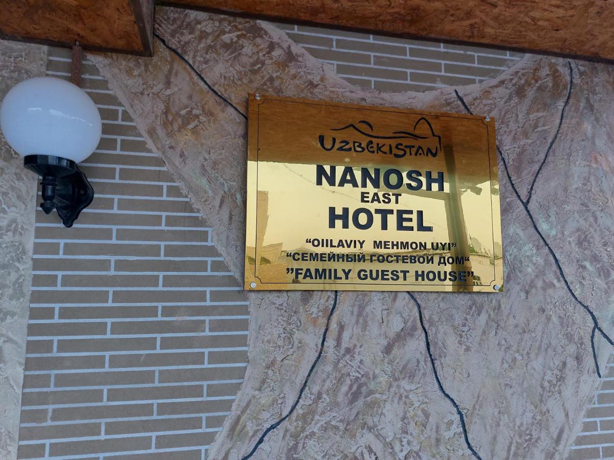 Nanosh East Hotel Boukhara Extérieur photo