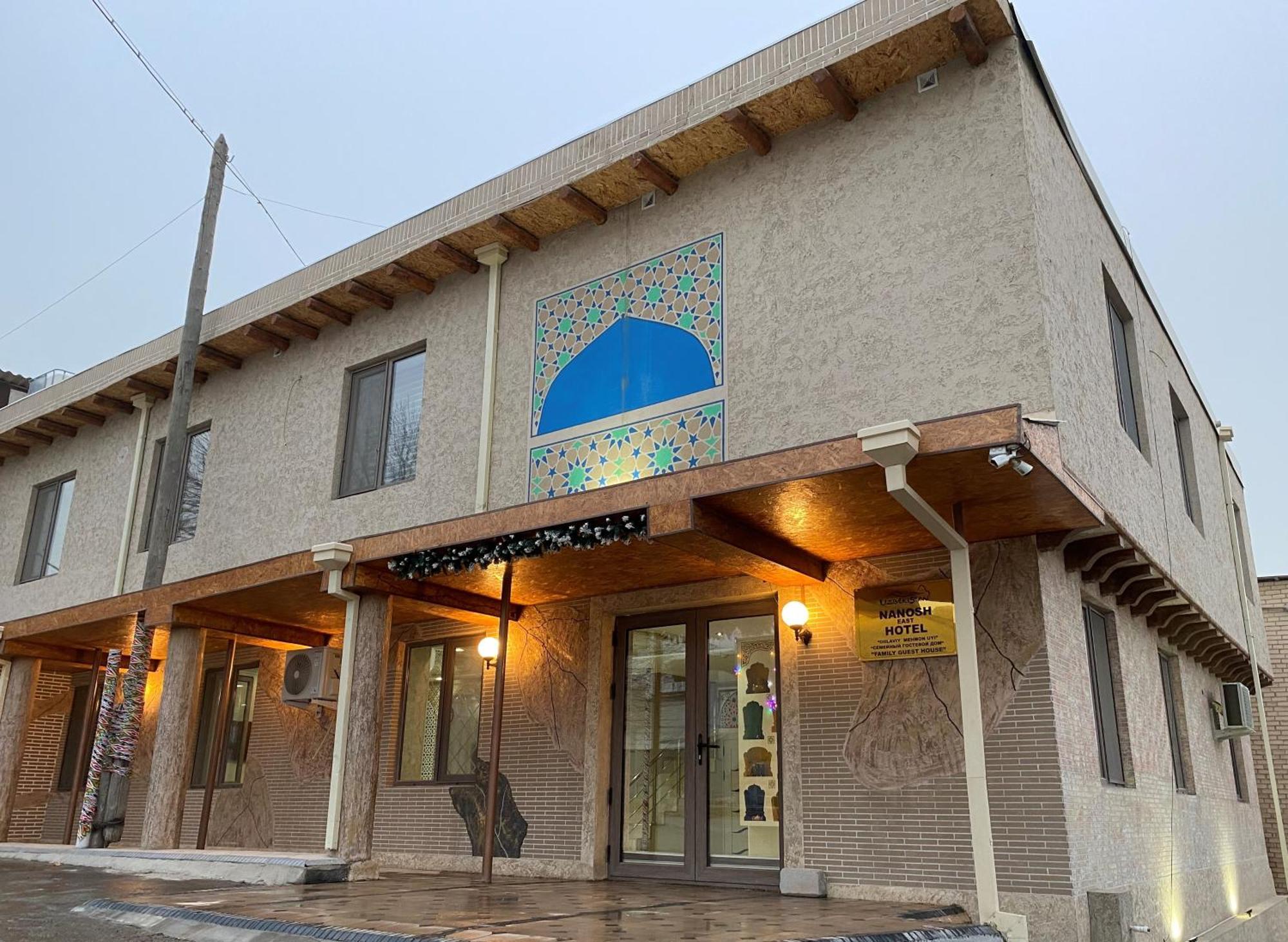 Nanosh East Hotel Boukhara Extérieur photo